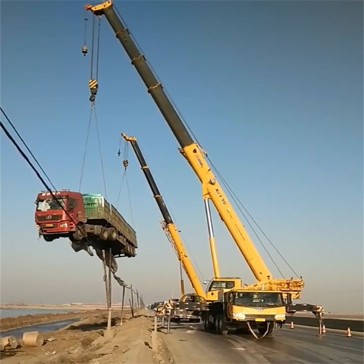 田阳汽车吊车救援多少钱